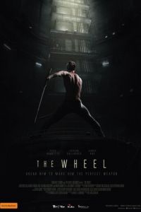   The Wheel (2019)