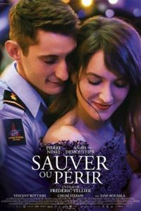  Спасти или погибнуть (2018)