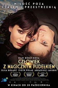   Человек с волшебной коробкой (2017)