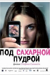 Под сахарной пудрой (2008)