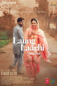 Laung Laachi (2018)