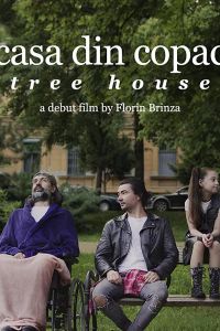   Домик на дереве (2019)