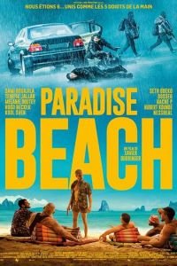   Райский пляж (2019)