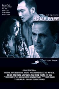   Home Free (2018)