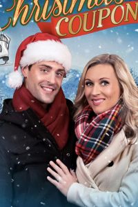   Christmas Coupon (2019)