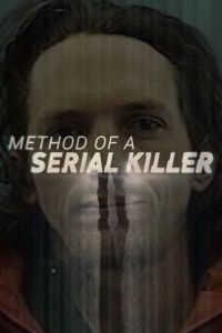 Method of a Serial Killer (2018)