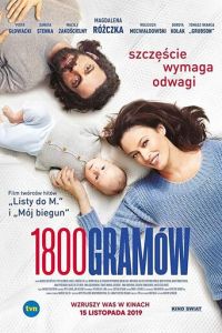   1800 gramów (2019)