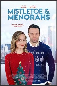   A Merry Holiday (2019)