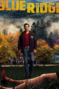   Голубой хребет (2020)