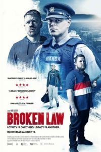   За чертой закона (2020)