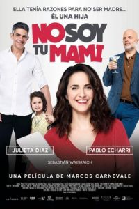   Я не твоя мама (2019)