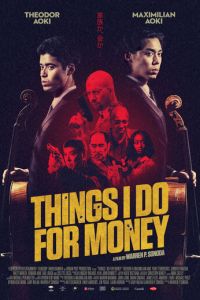   Что я делаю за деньги (2019)